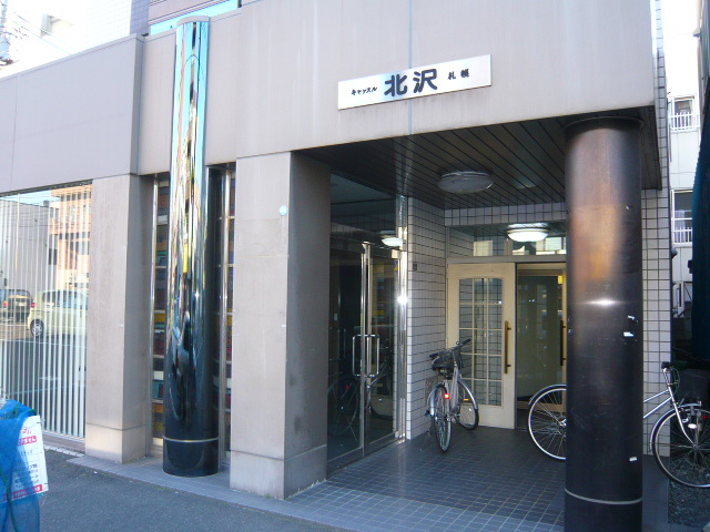 Building appearance. Facing the tram street