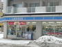 Convenience store. Lawson Sapporo Nakajima Park store up (convenience store) 729m