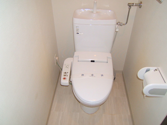 Toilet. With Washlet