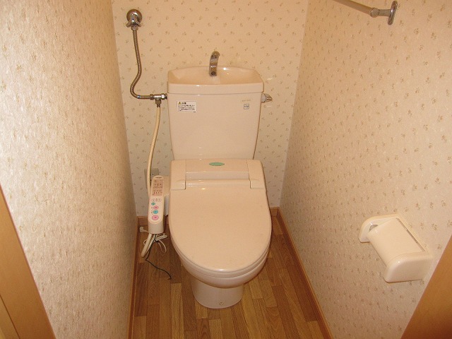 Toilet. It is a toilet with a heated cleaning toilet seat! 