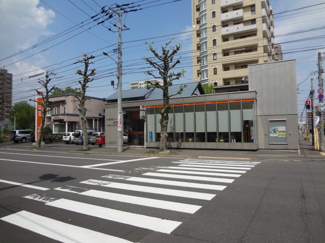 post office. Yamahana post office until the (post office) 585m