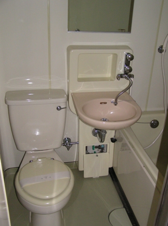 Toilet