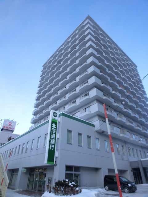 Bank. Hokkaido Bank Toriimae to the branch (Bank) 0m