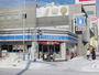 Convenience store. Lawson Sapporominami Article 9 west eight-chome up (convenience store) 238m