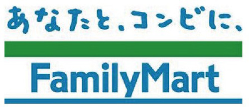 Convenience store. FamilyMart Sapporo Kita Article 3 store up (convenience store) 50m