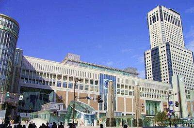 Shopping centre. 400m until JR Tower (shopping center)