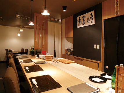 Surrounding environment. Japanese cuisine Maruyama midstream of calm atmosphere (about 270m / 4-minute walk)