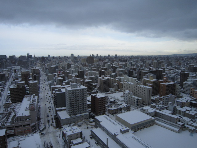 View. View from the window overlooking the Sapporo!