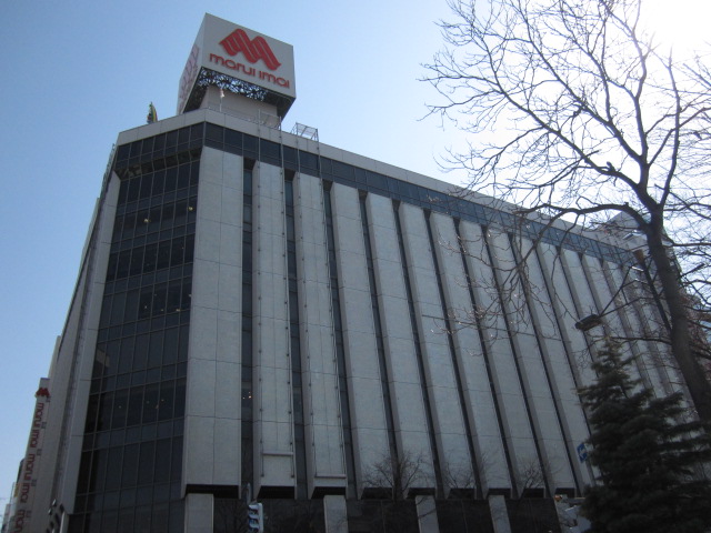 Shopping centre. Marui Imai Sapporo head office Odori annex (shopping center) to 500m