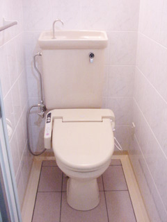 Toilet