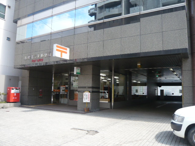 post office. Nagayama Memorial Koenmae 458m to the post office (post office)