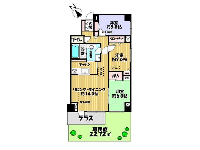Floor plan. 3LDK, Price 20,300,000 yen, Occupied area 85.86 sq m , Balcony area 22.72 sq m Floor