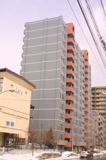 Building appearance. "heating ・ Economic hot water supply is kerosene Central "kitchen in the city gas