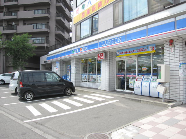 Convenience store. Lawson Naebo Station store up to (convenience store) 363m