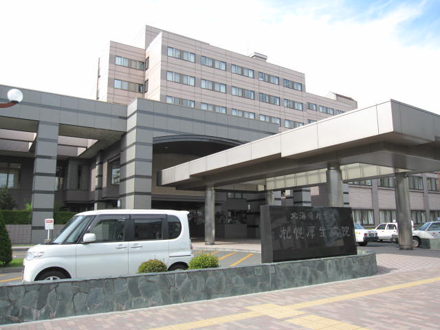 Hospital. JA Hokkaido Koseiren Sapporo Welfare Hospital (hospital) to 681m