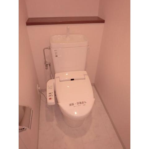 Toilet. Detail is, APS Sapporo shop [0120-20-4488] Until ☆ 