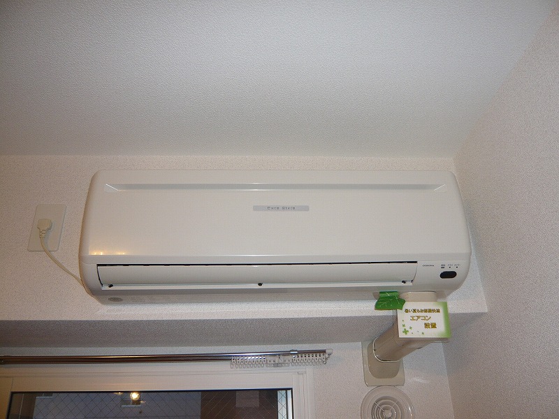 Other Equipment. Air conditioning