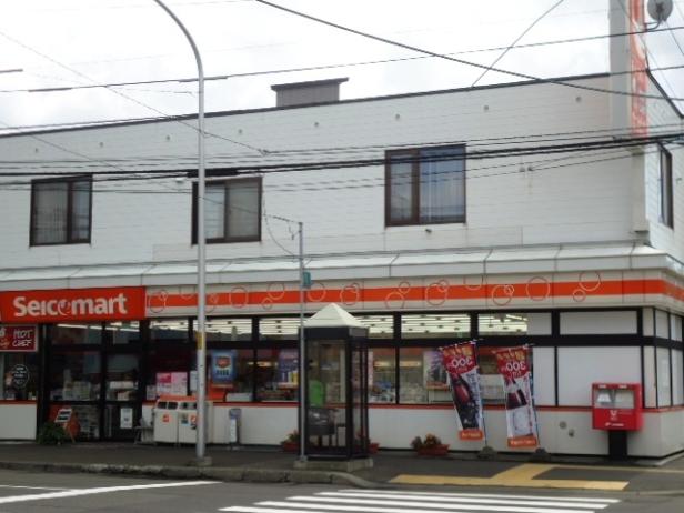 Convenience store. Seicomart 90m until Shiba shop