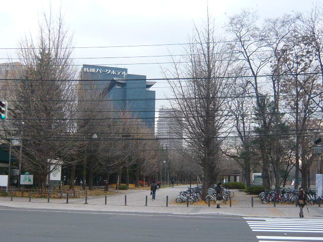 park. 160m up to Nakajima Park (park)