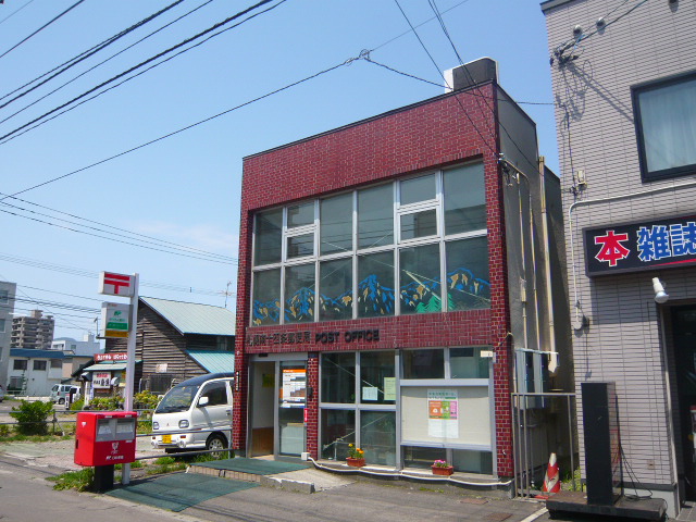 post office. Gyokei through store up to (post office) 200m