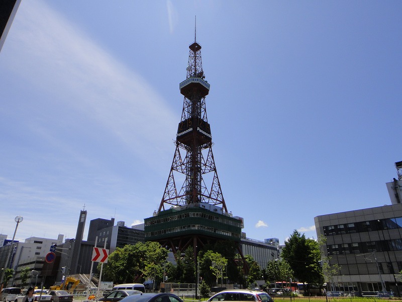 Other. 576m to Sapporo TV Tower (Other)