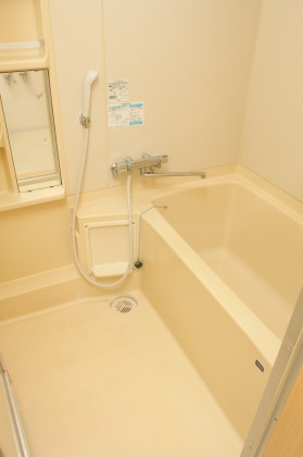 Bath. ~ Sapporo's largest listing amount ~ Looking for room to big center shops! 