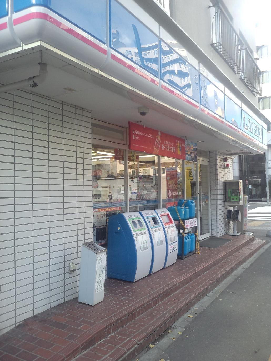 Convenience store. Lawson Sapporo Kita 5 Nishi 19-chome up (convenience store) 160m
