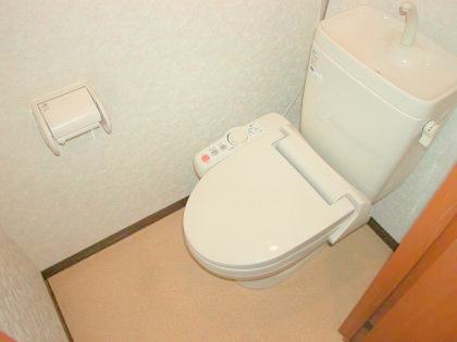 Toilet. Washlet is with ☆ 