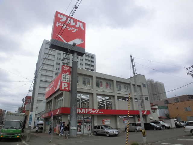 Dorakkusutoa. Tsuruha drag Nishisen shop 738m until (drugstore)