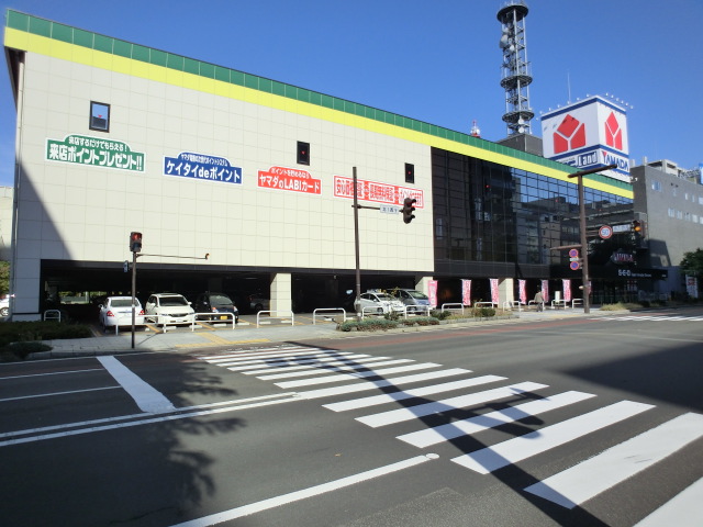 Home center. Yamada Denki Tecc Land 933m Sapporo to head office (home improvement)