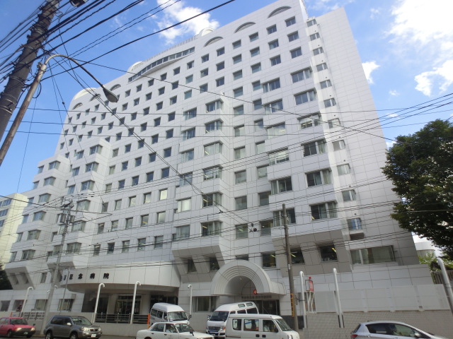 Hospital. 360m until the medical corporation Ijinkai Nakamura Memorial Hospital (Hospital)