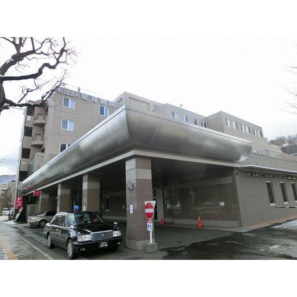 Hospital. (Goods) pediatric Aiiku Association of University Aiiku hospital up to 80m (goods) pediatric Aiiku Association of University Aiiku hospital