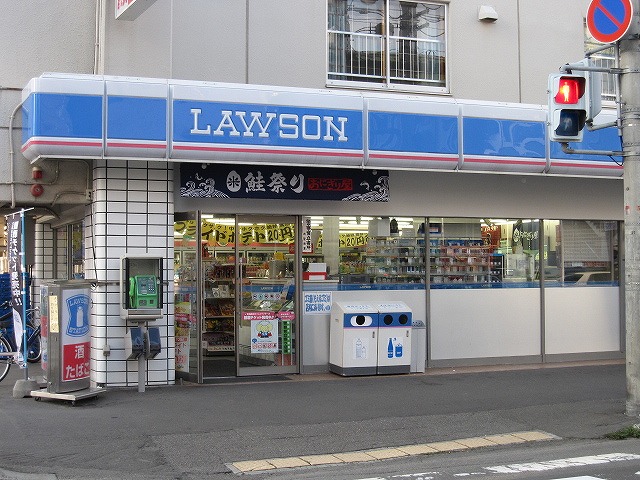 Convenience store. 90m until Lawson Nakajima through store (convenience store)