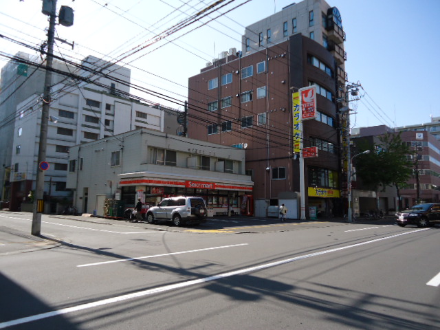 Convenience store. Seicomart Odori store up (convenience store) 210m