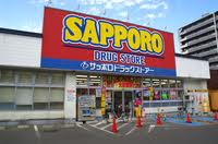 Dorakkusutoa. Sapporo drugstores Nishisen shop 202m until (drugstore)