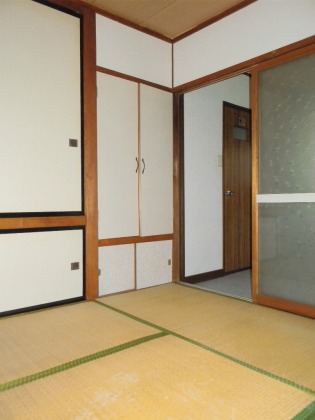 Other room space. Japanese style room