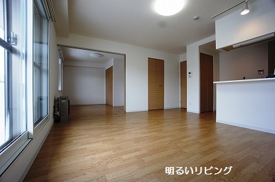 Living and room.  ☆ Living room ☆ 