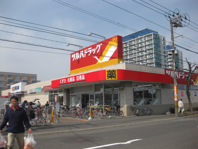 Dorakkusutoa. Tsuruha drag Nishisen shop 799m until (drugstore)