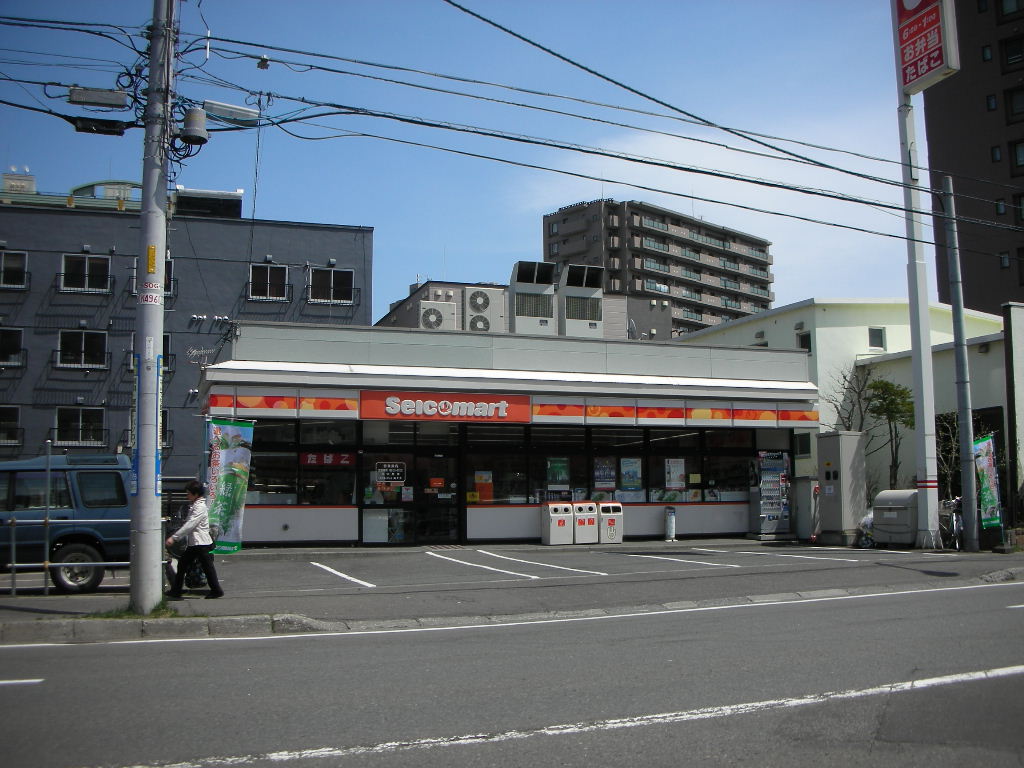 Convenience store. Seicomart Asahigaoka 200m to the store (convenience store)