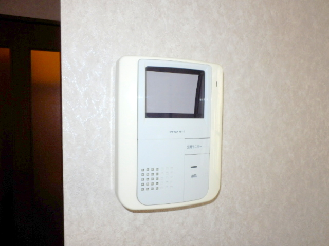 Security. It is a TV monitor with intercom of peace of mind