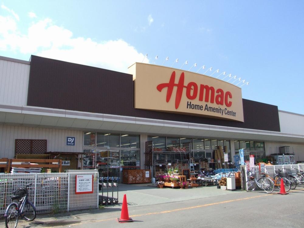 Home center. Homac Corporation until Hokuei shop 1200m