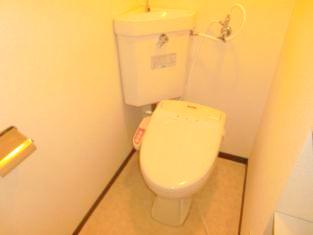 Toilet. Washlet equipped