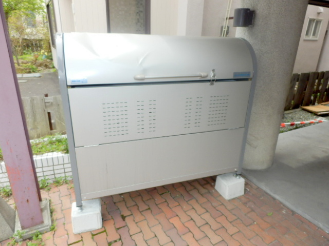 Other common areas. Private garbage station on property