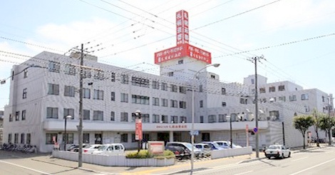Hospital. 521m until the medical corporation Association of Sapporo Dotobyoin (hospital)