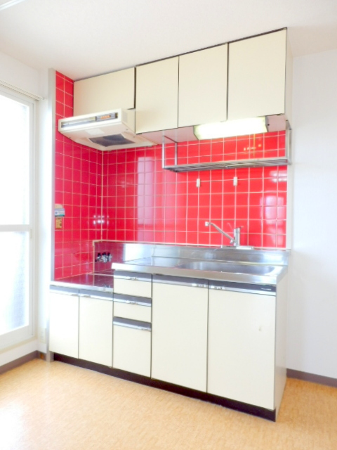 Kitchen. It is beautifully cleaning being completed