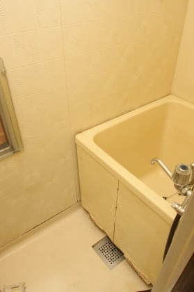 Bath