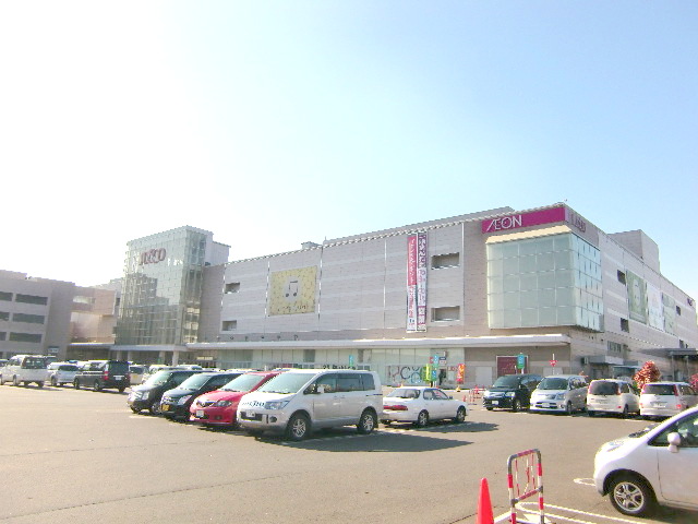 Shopping centre. 528m until ion Sapporo Motomachi Shopping Centre (shopping center)