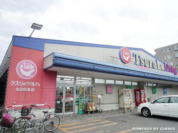 Dorakkusutoa. Tsuruha drag Motomachi shop 600m until (drugstore)