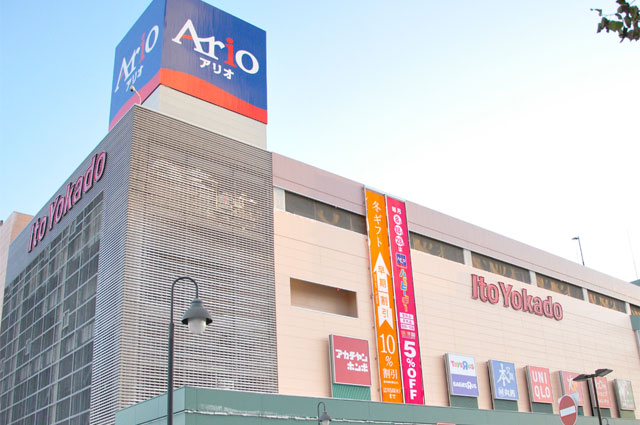 Shopping centre. UNIQLO Ario Sapporo until the (shopping center) 1211m