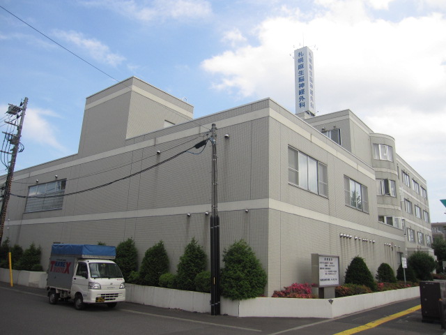 Hospital. 263m until the medical corporation Sapporo Aso neurosurgical hospital (hospital)